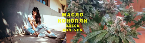 кокаин Абдулино